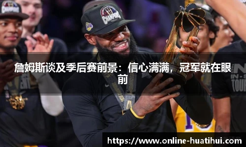 hth体育官网入口