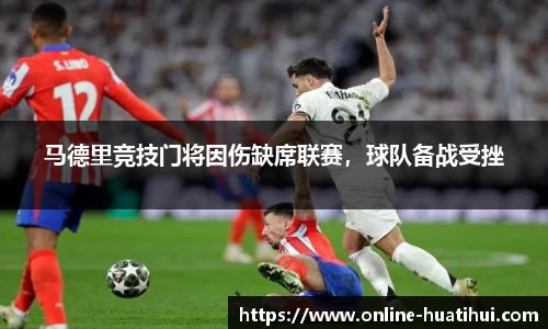 hth体育官网入口