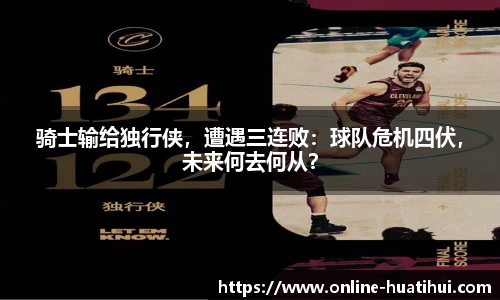 hth体育