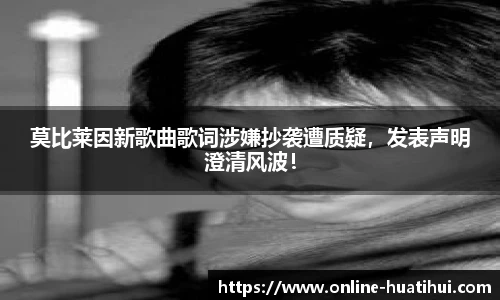 华体会hth体育官网入口
