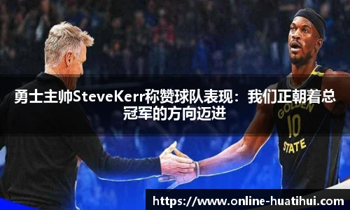 hth体育官网入口