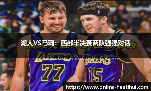 hth体育官网入口