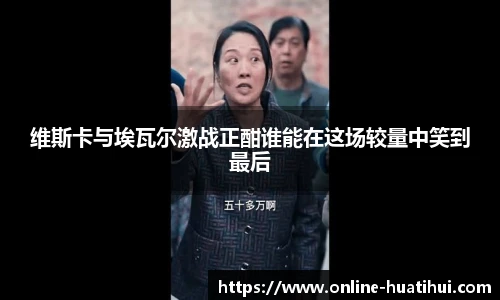 hth体育官网入口