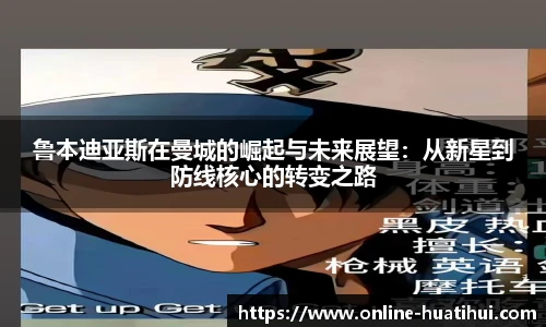 hth体育官网入口